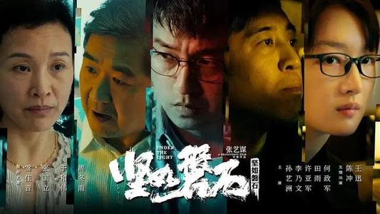 做假加利福尼亚州  ID